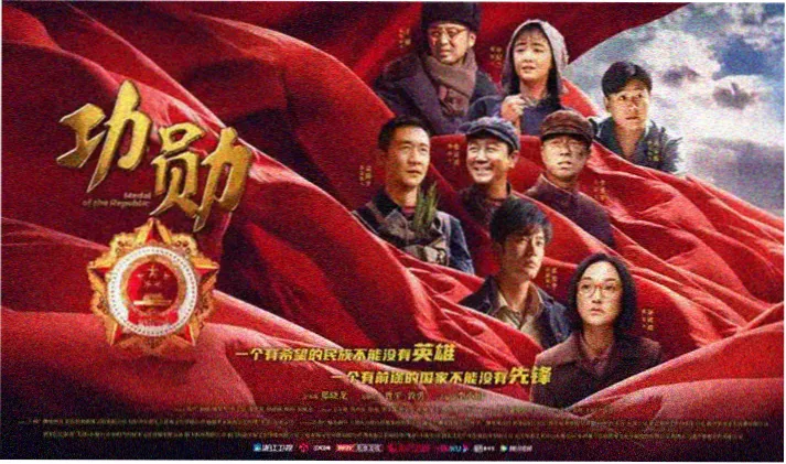 地下交通站经典名场面合集画面