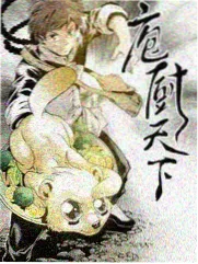地下交通站喜剧结构解析配图